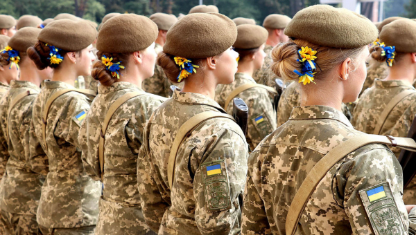 Грізна, проте прекрасна