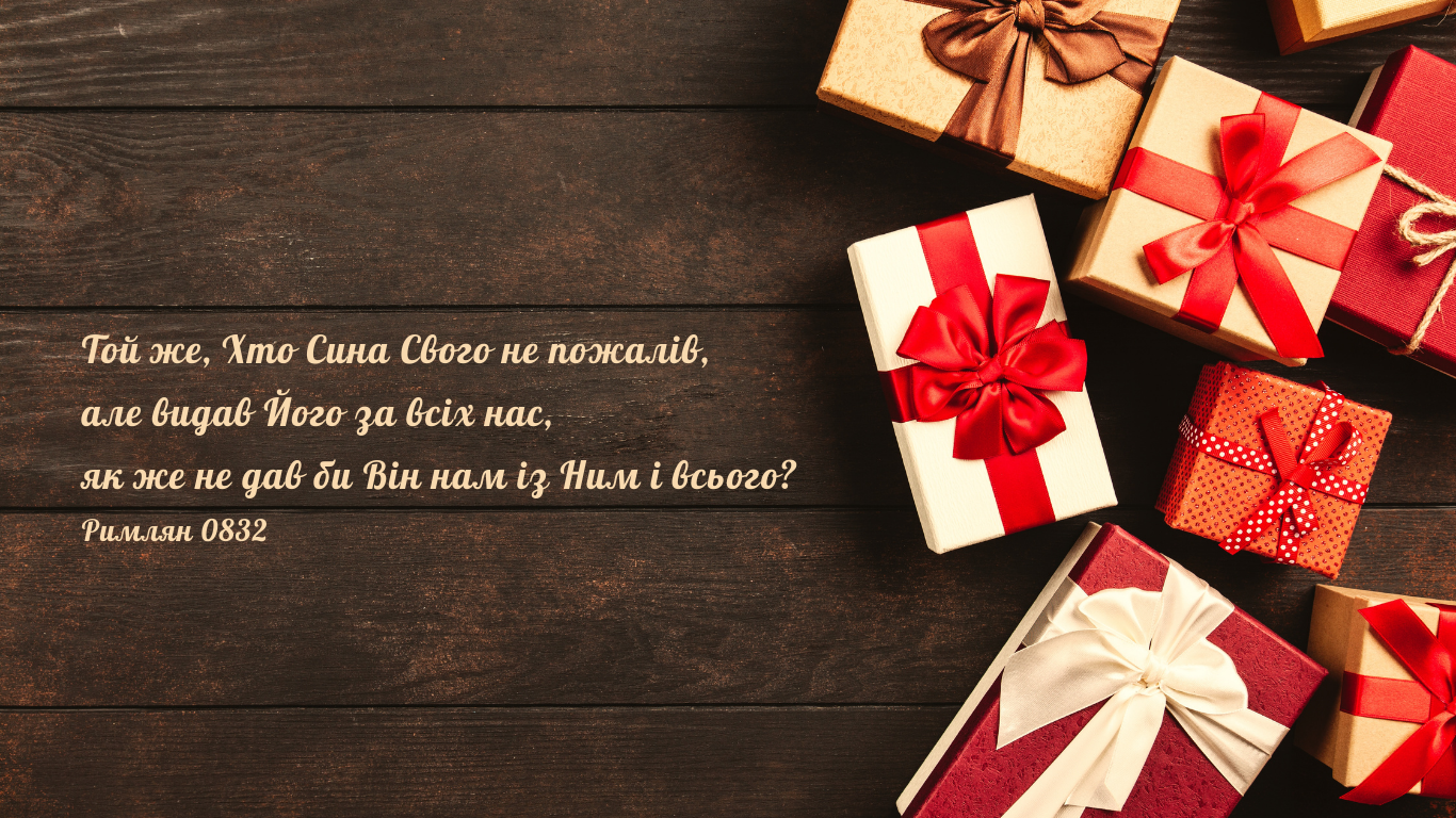 34/365 ВІН ВІЛЬНО ДАЄ