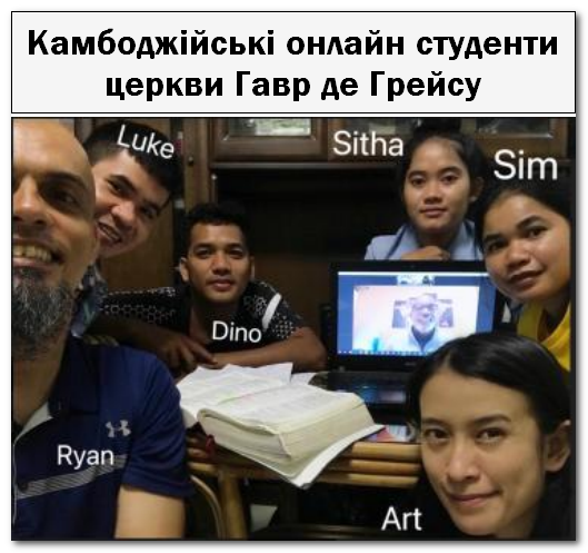 28. Гавр де Грейс | Меріленд